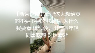 【自整理】偷偷练过柔术的欧美瑜伽婊子，穿着大胆风骚把身体弯曲成各种姿势逼脸同框，诱惑至极！LunaLuuvz 最新流出视频合集【19V】 (38)