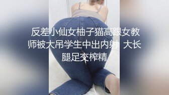 和女友第一视角女上做爱