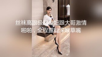 情欲按摩师的夫前巨乳密技媚药施术巨乳人妻娃娃性冷淡的NTR实战治疗