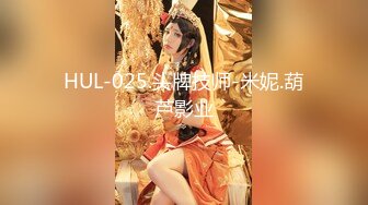 自录无水印 【剧情向】P17 勾引妈妈技师外卖户外打野车震等【39V】 (9)