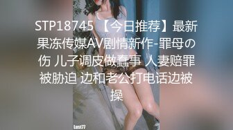 厕所偷拍短发红唇美女 全方位360度无死角拍摄