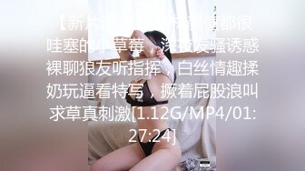 多女 重口味！ 20cm水晶棒抽插菊花【香香】30cm假阳具骑乘自慰喷水【61v】 (5)