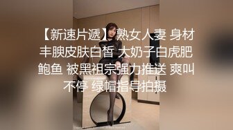 360酒店偷拍-很淫荡的美女主动给男友脱衣服热吻干完一炮不过瘾自己又主动女上位自己动