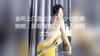 超仙超妖的水娃可儿和老公疯狂做爱直播，口交吃鸡