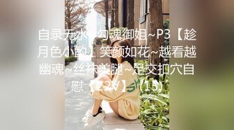 酒店偷拍神似唐嫣小美女与男友嬉闹 被男友又舔又操女的叫的骚