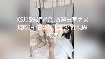 國產AV 果凍傳媒 91KCM083 代替閨蜜去相親意外攀上高富帥 李蓉蓉