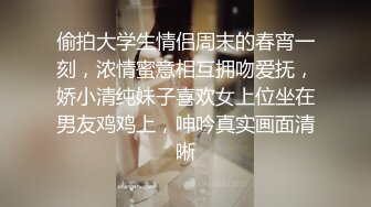  监控破解眼镜哥带着身材不错的女友各种姿势啪啪啪