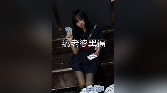 想要爸爸草的极品小女人全程露脸高能发骚，情趣装诱惑，淫声荡语要舔狼友鸡巴，道具抽插骚穴淫水多多好刺激