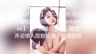 【美女护士茹茹】被巨屌狂操还爆菊 惨叫不断，哭腔叫床，技能比AV女优还专业，被操哭了