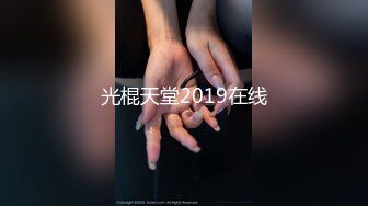 【新片速遞】 【国产AV荣耀❤️推荐】猫爪传媒最新力作MMZ047《变态私家摄影师》镜头下玩弄性感女大生 清甜女神林怡梦 高清720P版