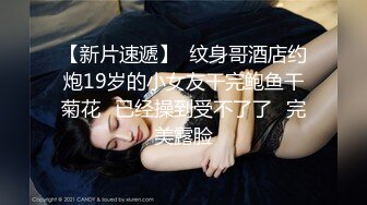 分享快乐,乐趣聚集！国产AV企划- 91特派员日本街头拜金女大测试