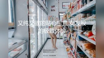 【新片速遞 】  黑丝高跟极品美腿 衬衣皮短裙性感尤物 蹲着吃鸡自摸骚逼 骑乘位深插 