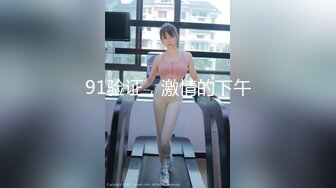 这小娘们真是骚【黑色诱惑妹妹】新女神下海!超级可爱~抠穴自慰~狂撸!，小腰扭得真带劲 (5)