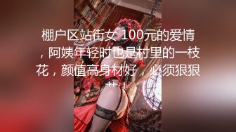 香蕉視頻傳媒 XJX0142 風味猶存 半老徐娘 居家3P