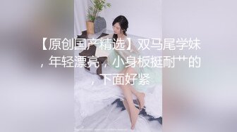 骚货坐在几把上自己蹭 搞得下面全是水