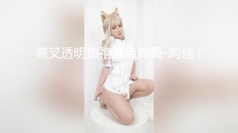 天美传媒 TMY-0010 嫂子的特殊请求