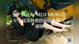 麻豆传媒 mfk-002 美味人妻