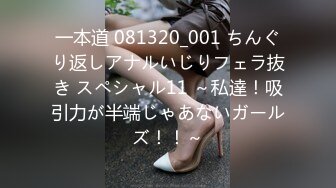 【雲盤不慎泄密】極品饅頭逼反差婊眼鏡美女穿著情趣女仆裝被男友滴蠟射尿啪啪調教 外表清純原來內心淫蕩無比 原版高清