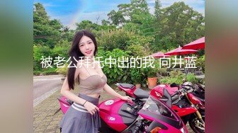 最新TS美人妖网红 甄选1888福利超大合集 第五弹！【276V】 (142)