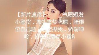 蜜桃传媒PME066淫乱妹妹求我无套内射-斑斑