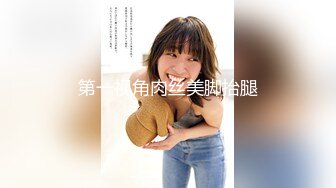 個撮79-完全顔出し県立普通科K③超スジパイパン③ 男子ト〇レで口内発射 中出し後は再注入してお掃除