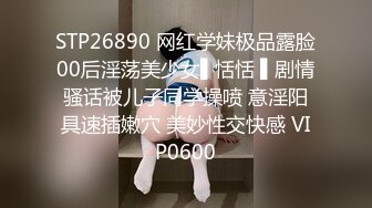 监控记录 在家带娃的小媳妇骚的不得了 老公在家还敢勾引网友 光着身子到处跑