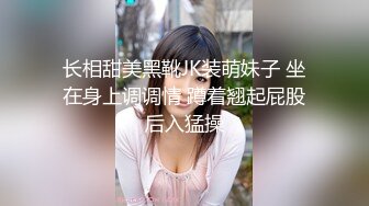 ❤OF福利分享❤㊙法国华裔福利博主⭐nicolove⭐▶▶男伴很多也有些字幕剧情片质量不错内容多为肉搏战有少许对白《NO.1》 (2)