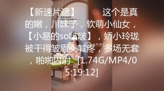 ✿网红女神✿ 极品白虎名器01年在校大学生▌米娜学姐 ▌油亮丝袜诱惑挑战蜜穴潮喷 ,跳蛋阳具疾攻嫩穴 开腿高潮淫靡喷汁