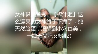 【完整版】深圳正规按摩院,按摩师勾引直男体育生开干