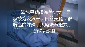 和青岛小情人录的4