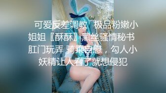 高颜值长发白皙妹子和小男友居家啪啪，性感睡衣口交翘屁股揉粉穴，后入舔逼呻吟娇喘非常诱人