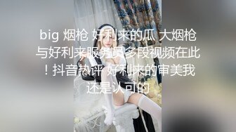 御姐女神『狐不妖』清纯小师妹的特殊授课 小母狗喜欢嘛哥哥