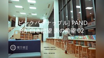   学校放假没有人带个高三极品巨乳妹回宿舍啪啪室友在上铺假装睡觉卧槽这奶子可以玩几年