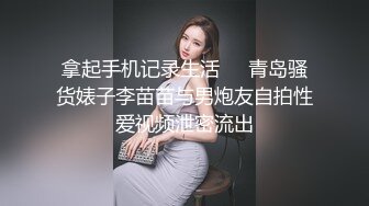 饥渴风骚姐妹花玩群P 黑丝露脸跟小哥们激情啪啪 各种轮草抽插