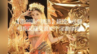 小少妇揉胸