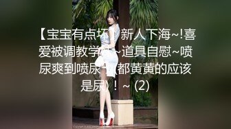 MFK-0032姐妹的性事