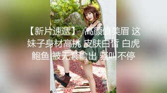 黑客破解偷拍 按摩馆老中医不正经 按着按着就和女顾客搞上了