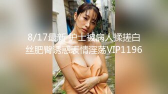 推特大神【SEVEN】高级VIP群 6.21日最新付费福利