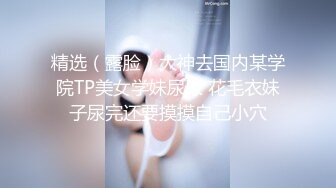 任性老公说辞就辞我被老板说干就干