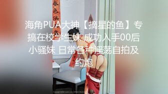 【OnlyFans】极品巨乳肥臀亚裔 NamiGoneWild合集 135