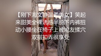 《重磅资源??女神泄密》千呼万唤推特长腿网红小姐姐【叮叮当呀】最新福利私拍~微露脸紫薇喷水对镜子放尿啪啪啪大屁股