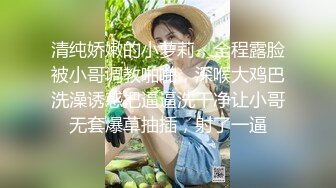 瑶瑶S686性感红唇短发妹子自慰炮友啪啪，震动棒摩擦特写口交侧入大力猛操