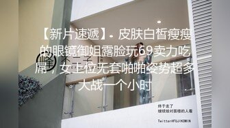   良心主播高颜值也玩起了剧情深喉交，和发小无套啪啪，女上位狠狠操，最后体外射精