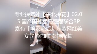 娇妻女仆装