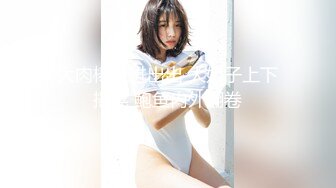 蜜桃影像傳媒 PMC464 強上我可愛的女房客 吳文淇