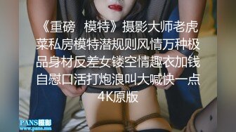 全国探花约了个颜值不错牛仔短裤妹子第二炮，手指扣逼玩弄特写口交大力猛操呻吟