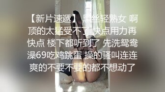 【新片速遞】麻豆传媒MDX-0238-05《时间停止器》绿帽始祖武大郎 女神 倪哇哇