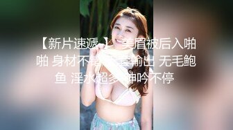 《台湾情侣泄密》漂亮学妹和男友酒店啪啪视频被渣男分手后曝光 (2)