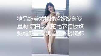 酒吧骚少妇 续