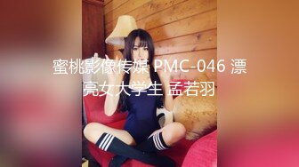 STP28607 女仆装黑丝袜！极品双马尾少女！肛塞尾巴，地上假屌骑坐，张开双腿玻璃棒插穴，无毛肥逼极品 VIP0600